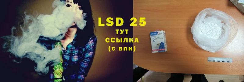 площадка Telegram  Сокол  ЛСД экстази ecstasy 